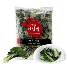 마당발 냉동 근대 나물 1kg, 단품, 1개