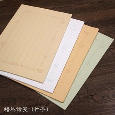 9b872e0c91c9e1f6ecb8d522c78b957c39c8a5adf959735de37c954c58bf.jpg