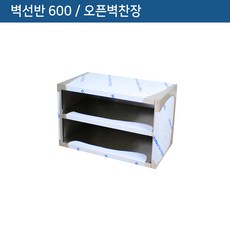 532258feb8cbbeebaebd3ccaf9fb09f82e7644fea6970b12adbba6a2a3da.jpg