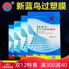 57f45893458652b319999868fe1e338e933da98ff63c092732affad32438.jpg