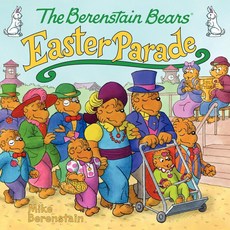[해외도서]The Berenstain Bears' Easter Parade, Harperfestival