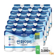 매일바이오플레인