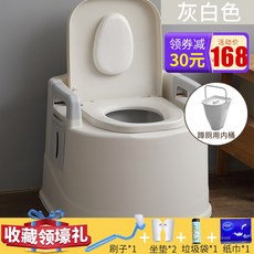 노인용품 임산부 용품 장애자 노인 좌변기 스툴의자 노년 푸세식 이동 접이식 변기 가정용 대, T06-그레이화이트-화변기용(조립필요없음++소프트등받이)배송방수 슬라이드블록, 기본