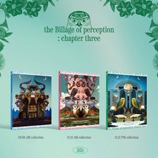 빌리 Billlie - 미니4집 the Billage of perception: chapter three / 버전선택, 11:11 PM collection, 포토카드 1종 랜덤+포스터+지관통포함