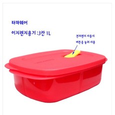 푸드타파