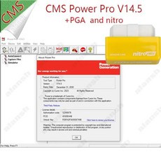 PGA 파일 파일 V145 N 최신 보정 Pro Power Nitro 다운로드 2024 판매 온라인
