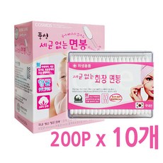 44bb9ce5255126c70a231f235f0419a5ab53ff1bed5dec982d07617ced9b.jpg
