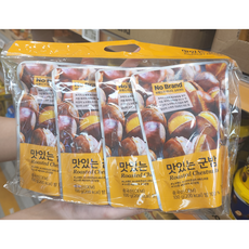 노브랜드군밤