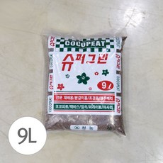 분갈이흙 9L 코코피트 질석 펄라이트 마사토 화분 다육이 흙, 단품