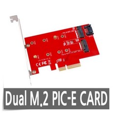 nvme2230