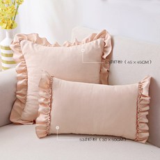 프릴린넨암체어방석커버