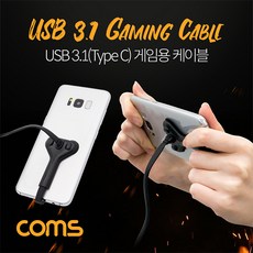 소니dscp8충전케이블