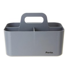 모던하우스블럭정리함