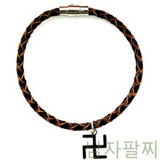 GJW705182 자석 불교 만 고급 팔찌 남자 소가죽 남성 가죽 팔찌 발찌 Black/Brown/Skyblue