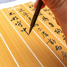 서예화선지격자 TOP01