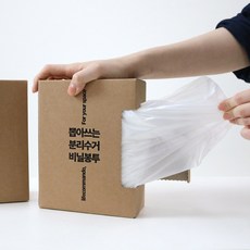 생활특공대 뽑아쓰는 분리수거 비닐봉투 10L 20L (100매) 재활용 쓰레기 투명 봉지, 10L (100매)