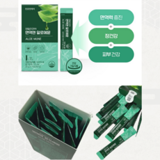 [천호엔케어] 면역엔 알로에뮨 10박스 (20g x 15포 x 10박스), 300g, 10개