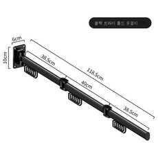 아름이빨래건조대
