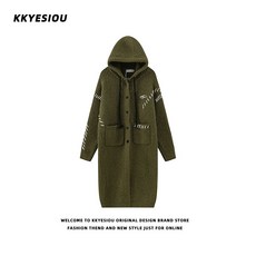 남녀공용 오버핏 롱 가디건 아우터 브이넥 꽈배기 빅사이즈 코트