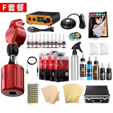 a870a54fb399d34fcab59e31b1d24fe375bb9a1a10cdb0a7657b3e9fdf47.jpg