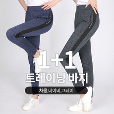 렛미인