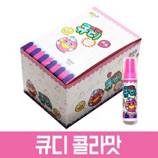 큐디콜라맛BOX 24개입 콜라맛 스프레이 과자 간식 맛있는 콜라향 액체 뿌려먹는, 단품