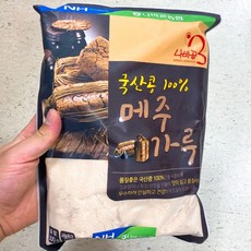 나비골농협 함평 메주가루 500g, meju