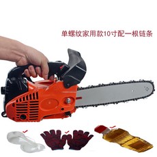 8df1a5e894f4df773ec15999487fb77f8fac83e03f3be11b43de42cc5f1c.jpg