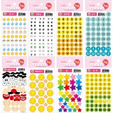 아기얼굴스티커