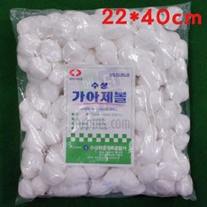 faff12cc2f530563e4378894399535a9ec576a09dbed31b8a709a1e57c50.jpg
