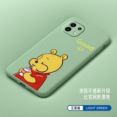 왕직구 즐겁다 비니 액상실리콘 애니메이션 큐트 충격흡수 풀팩토리 11PRO 남성 여성 타입 부드러운케이스 인싸템 개성