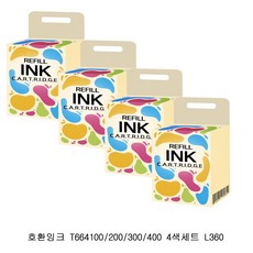 abb2a8b3b1c0dd2a780937f4efef72ce7386770ab08bd586648505704b87.jpg