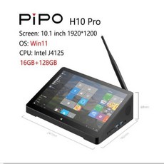 PIPO H10PRO 윈도우 OS 올인원 미니 PC 10.1 인치 화면 인텔 셀러론 J4125 쿼드 코어 태블릿 PC HDMI 와, 05 H10PRO 16G 128G_02 AU, 06 H10PRO 16G 128G_02 UK