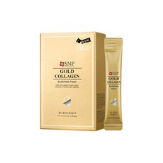 에스엔피골드콜라겐