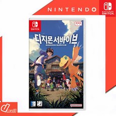디지몬서바이브스위치