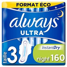 Always Discreet 순면생리대 오버나이트 면 안전한생리대 영국배송 올웨이즈 울트라 위생 패드 나이트 에코 160팩 -74542, 단일옵션, Night.