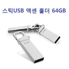 e86d949573c9a63796f7da1a8cc59c38f0451089d91a5108611a8fffa445.png