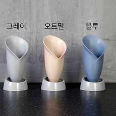 메이앤튤립