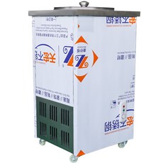 냉면육수슬러시대용량