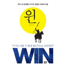 웨스턴조선베개