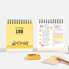 카카오프렌즈 치얼업 D-100 디데이 플래너 달력 스케줄러 캘린더 4174, 핑크(4181)
