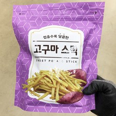 노브랜드고구마스틱