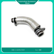 11427617537 자동차 엔진 부품 터보 오일 피드 파이프 BMW F49 F20 F21 F35 F30 F31 F54 F55 F56 F57 F60 용, 1개