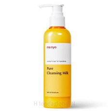 마녀공장 퓨어 클렌징 밀크 200ml x2 (+파데프리선크림15ml)
