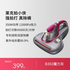 5b717961968253a8e727be17f76f5a7f49eee16c018fb8b13ae92c739981.jpg