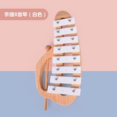 멜로디언꾸미기