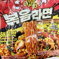 매콤볶음라면 해물맛 115g x 4 x 2개 + 맨어스트 소독제 증정, 단품