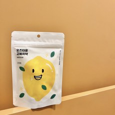 민트실팩