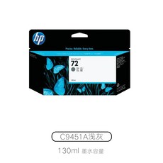 플로터hp