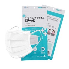 바론공식 파인가드 국내산마스크 KFAD 비말차단 식약처허가 의약외품 10매입